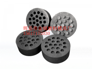 石墨烧结模具